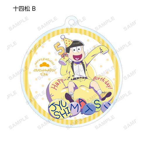『おそ松さん』描き下ろしイラスト バルーンバースデーver. トレーディングアクリルキーホルダー(単位/BOX)【202509再販】